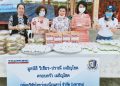ไทยรุ่ง ปันน้ำใจ มอบความสุขให้ชุมชน สู้ภัย COVID-19
