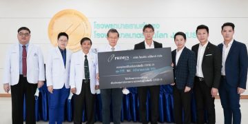 เบนซ์ไพรม์มัส มอบชุด PPE & หน้ากาก N95 ให้กับ รพ.รามคำแหง