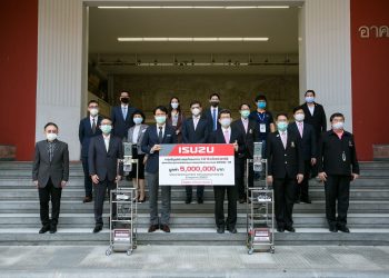 กลุ่มอีซูซุสนับสนุน 5 ล้านบาท โครงการ “CU-RoboCOVID” เพื่อโรงพยาบาลทั่วประเทศ