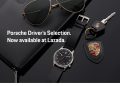 ปอร์เช่เปิดบริการร้านค้าออนไลน์สินค้า Porsche Driver’s Selection แล้ววันนี้