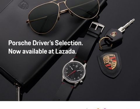 ปอร์เช่เปิดบริการร้านค้าออนไลน์สินค้า Porsche Driver’s Selection แล้ววันนี้