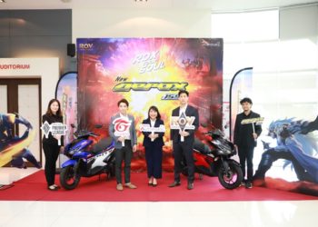 ยามาฮ่า แอร็อกซ์ 155 ร่วมเชียร์ทีมอีสปอร์ตไทย ลุยศึก Arena of Valor Premier League (APL) 2020