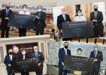 เมอร์เซเดส-เบนซ์ มอบเงินจาค 2 ล้านบาทจากแคมเปญ “Shine for Tomorrow”