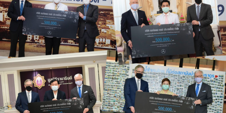 เมอร์เซเดส-เบนซ์ มอบเงินจาค 2 ล้านบาทจากแคมเปญ “Shine for Tomorrow”