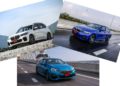 BMW เปิดประสบการณ์ยานยนต์สามรุ่น หลากอารมณ์ในรูปลักษณ์ของ M Sport