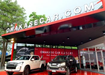 “โอมาคาเสะ คาร์” ธุรกิจยูสคาร์คุณภาพของกลุ่มตรีเพชรเดินหน้าขยายสาขาอีก 2 แห่ง  