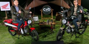 เปิดตัว New Honda CT125 วางจำหน่ายที่ประเทศไทยเป็นที่แรกของโลก