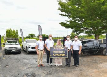 ส่งท้ายกิจกรรม  มิตซูบิชิ แฮปปี้ เฟสติวัล 2019 ด้วยการมอบรางวัลใหญ่