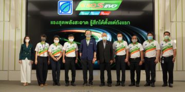 บางจากฯ เปิดตัวแก๊สโซฮอล์ S EVO FAMILY คุณภาพพรีเมียมในราคาเดิม