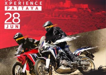 ฮอนด้าจัด Dirt Xperience 2020 ประเดิมทริปแรกที่พัทยาปลายเดือนนี้