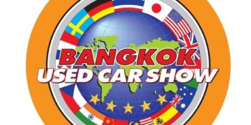 ประกาศ ยกเลิกการจัดงาน “บางกอก ยูสคาร์โชว์ ปี 2020”