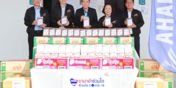 ยามาฮ่ามอบของช่วยเหลือผู้ประสบภัยจากไวรัสโควิด-19 ผ่านผู้ว่าราชการจังหวัดสมุทรปราการ