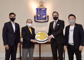 มินิ มอบรายได้ให้กองทุนชัยพัฒนาสู้ภัยโควิด-19