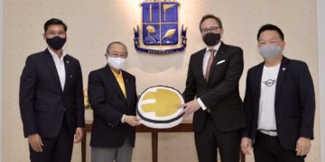 มินิ มอบรายได้ให้กองทุนชัยพัฒนาสู้ภัยโควิด-19