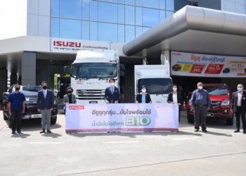 อีซูซุยืนยันภาครัฐ… “รถอีซูซุทุกรุ่น…มั่นใจพร้อมใช้น้ำมันไบโอดีเซล B10”