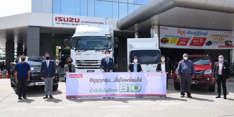 อีซูซุยืนยันภาครัฐ… “รถอีซูซุทุกรุ่น…มั่นใจพร้อมใช้น้ำมันไบโอดีเซล B10”