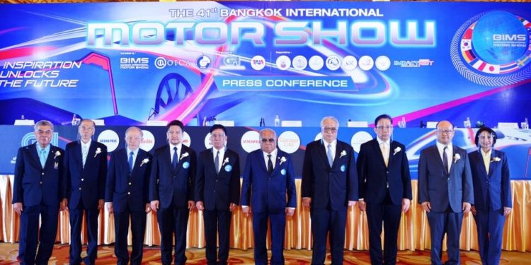 บางกอก อินเตอร์เนชั่นแนล มอเตอร์โชว์ ครั้งที่ 41 พร้อมปฏิวัติงานจัดแสดงรถยนต์