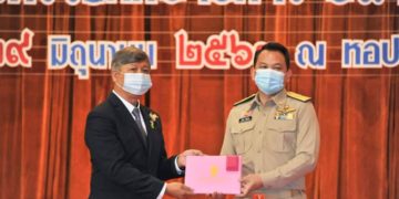 ฮอนด้ารับประกาศเกียรติคุณบัตรและเข็มที่ระลึกเสมาคุณูปการ