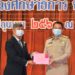 ฮอนด้ารับประกาศเกียรติคุณบัตรและเข็มที่ระลึกเสมาคุณูปการ