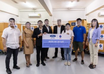 ฟอร์ดและสุภาวุฒิร่วมส่งมอบหน้ากากป้องกันใบหน้า 10,000 ชิ้น สนับสนุนองค์กรพันธมิตรศูนย์ FREC กรุงเทพฯ