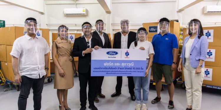 ฟอร์ดและสุภาวุฒิร่วมส่งมอบหน้ากากป้องกันใบหน้า 10,000 ชิ้น สนับสนุนองค์กรพันธมิตรศูนย์ FREC กรุงเทพฯ