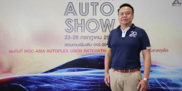 MGC-ASIA จัดหนักกระตุ้นเศรษฐกิจภาคอีสาน กับงาน ‘Best Deal Auto Show’ ที่อุบลราชธานี