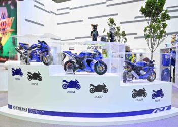 “ยามาฮ่า” ฉลอง 65 ปี จัดทัพใหญ่พร้อมนำเสนอเทคโนโลยีสุดล้ำ ภายใต้แนวคิด “Yamaha Life”