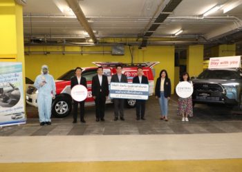 โตโยต้า ร่วมกับ เซ็นทรัล เปิดบริการพ่นน้ำยาฆ่าเชื้อห้องโดยสารฟรี สำหรับรถยนต์ทุกยี่ห้อ