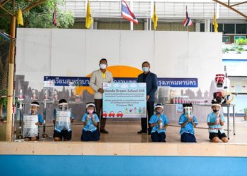 ฮอนด้า ชวนพนักงานจิตอาสาร่วมผลิตอุปกรณ์ป้องกันเชื้อไวรัสโควิด-19