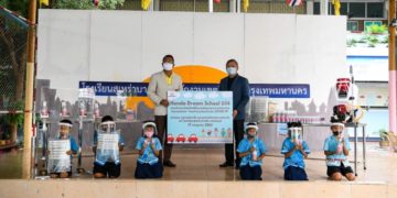 ฮอนด้า ชวนพนักงานจิตอาสาร่วมผลิตอุปกรณ์ป้องกันเชื้อไวรัสโควิด-19