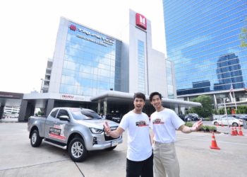 อีซูซุจัดภารกิจครั้งใหม่ “ISUZU LAST DROPS CHALLENGE น้ำมันไม่หมด…ไม่หยุดขับ! กับ บอยปกรณ์”