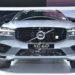 วอลโว่เชิญสัมผัส The New XC60 T8 AWD Polestar Engineered
