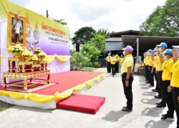 กิจกรรมจิตอาสา คลองสวยน้ำใส กับโตโยต้า