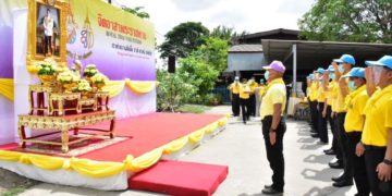 กิจกรรมจิตอาสา คลองสวยน้ำใส กับโตโยต้า