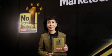 ตรีเพชรอีซูซุเซลส์รับรางวัลเกียรติยศแบรนด์ยอดนิยมอันดับ1 “No.1 Brand Thailand 2019-2020”