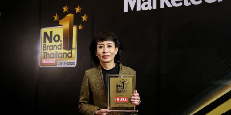 ตรีเพชรอีซูซุเซลส์รับรางวัลเกียรติยศแบรนด์ยอดนิยมอันดับ1 “No.1 Brand Thailand 2019-2020”
