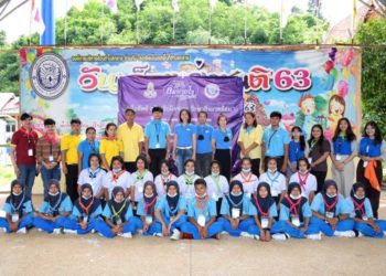 “ลมหายใจไร้มลทิน” ขยายเครือข่ายซื่อสัตย์สุจริตสู่เมืองคอน