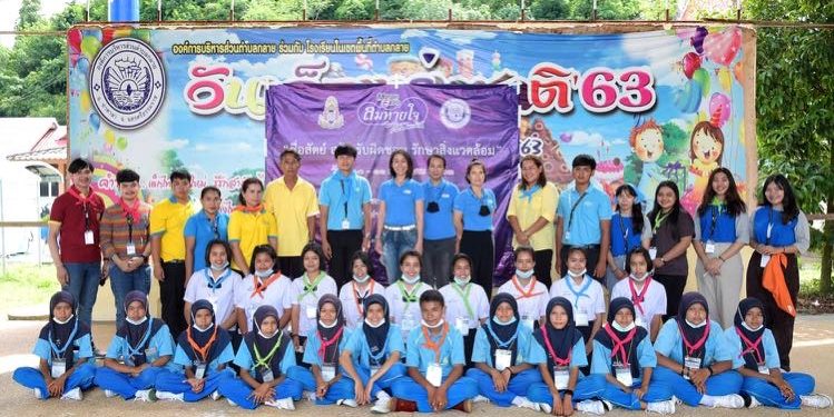 “ลมหายใจไร้มลทิน” ขยายเครือข่ายซื่อสัตย์สุจริตสู่เมืองคอน