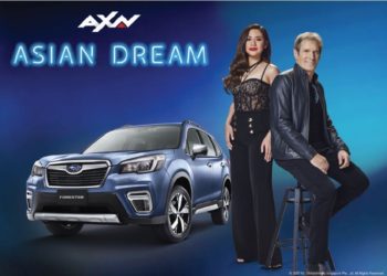 Asian Dream ร่วมกับ ไมเคิล โบลตัน จัดเรียลลิตี้ประกวดร้องเพลงเฟ้นหาดาวดวงใหม่ประดับวงการทางช่อง AXN