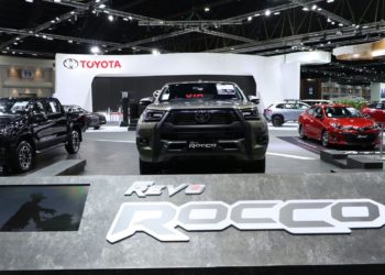 โตโยต้าขับเคลื่อนประสบการณ์รูปแบบวิถีใหม่ ภายใต้แนวคิด“องค์กรแห่งการขับเคลื่อนที่พร้อมอยู่เคียงข้างคุณ”