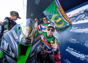 “ฐิติพงศ์-รัชฎา” พร้อมลุยศึก “โออาร์ บีอาร์ไอซี ซูเปอร์ไบค์” มั่นใจ “สนามช้างฯ” คุ้มเข้มผ่านฉลุยในรูปแบบ “นิวนอร์มอล เรซ”