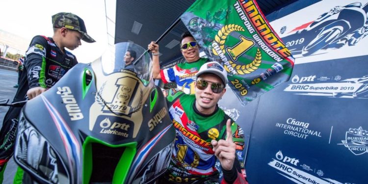 “ฐิติพงศ์-รัชฎา” พร้อมลุยศึก “โออาร์ บีอาร์ไอซี ซูเปอร์ไบค์” มั่นใจ “สนามช้างฯ” คุ้มเข้มผ่านฉลุยในรูปแบบ “นิวนอร์มอล เรซ”