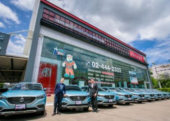 เอ็มจี ส่ง NEW MG ZS EV 40 คัน ลงโครงการ EV Car Sharing