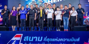 ศึก OR BRIC Superbike 2020 ประเดิมแข่งระบบปิด เข้มมาตรการป้องกันCovid-19 สร้างมาตรฐานแข่งขันวิถีใหม่ New Normal