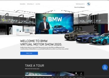 บีเอ็มดับเบิลยู ชวนสัมผัสประสบการณ์ BMW Virtual Motor Show 2020 ได้จากที่บ้าน