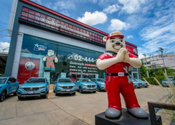 เบส ออโต้เซลล์ สยายปีก! เปิดสาขาใหม่ MG อมตะ  6 เดือนแรก นั่งแท่นแชมป์ยอดขาย EV สูงสุดในไทย