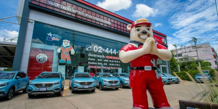 เบส ออโต้เซลล์ สยายปีก! เปิดสาขาใหม่ MG อมตะ 6 เดือนแรก นั่งแท่นแชมป์ยอดขาย EV สูงสุดในไทย