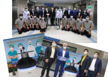 ฟอร์ดสนับสนุนนักศึกษาวิศวะฯ พีไอเอ็ม ส่งมอบ “วอร์ด Cowit 2020”  นวัตกรรมและหุ่นยนต์ลดความเสี่ยง-สัมผัส ช่วยดูแลผู้ป่วยจากโควิด-19