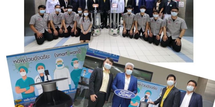 ฟอร์ดสนับสนุนนักศึกษาวิศวะฯ พีไอเอ็ม ส่งมอบ “วอร์ด Cowit 2020” นวัตกรรมและหุ่นยนต์ลดความเสี่ยง-สัมผัส ช่วยดูแลผู้ป่วยจากโควิด-19