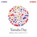 Yamaha Brand Day 2020